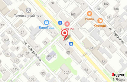 Медицинская компания Инвитро на улице Ногмова на карте