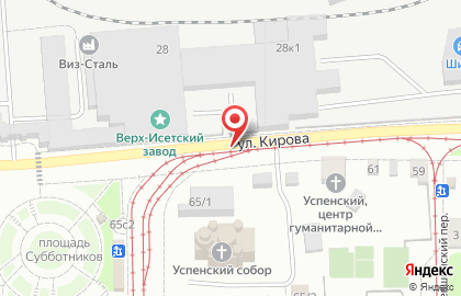 Транспортная компания ДА-ТРАНС Екб на карте