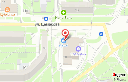Супермаркет Ярче! в Советском районе на карте