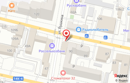 Банкомат Газпромбанк, филиал в г. Белгороде на проспекте Славы на карте