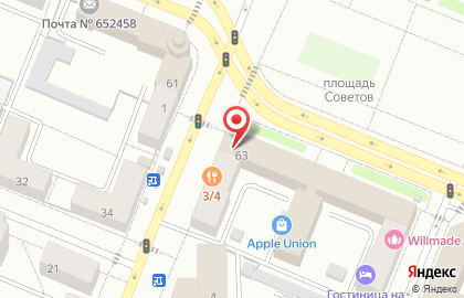 Ресторан 3/4Trequarti на карте