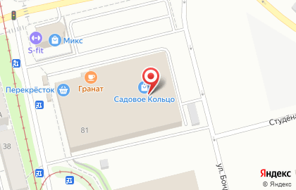 Магазин спортивных товаров Спортик на Садовой улице на карте