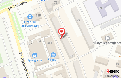 Быстрый заём на улице Ленина на карте