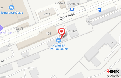 Компания по ремонту и продаже рулевых реек Рулевая Рейка-Омск в Центральном районе на карте