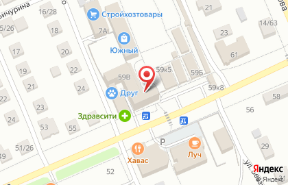 Кушать подано на улице Ашмарина на карте
