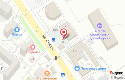 Магазин одежды Дом одежды и обуви на карте