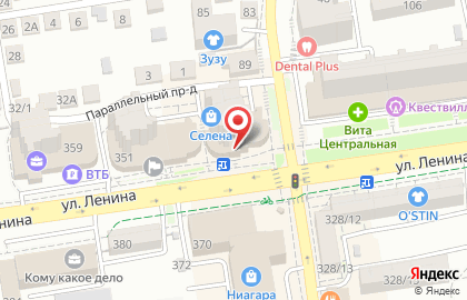 Магазин тканей и швейной фурнитуры на улице Ленина на карте