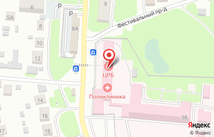 Центральная районная больница Малоярославецкого района на карте