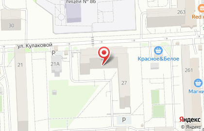 Оценочная компания Оценщик на улице 10 лет Октября на карте