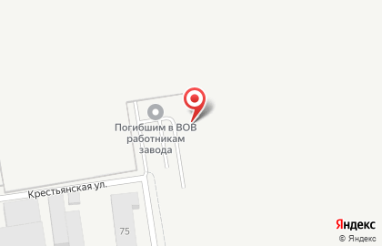 Банкомат Газпромбанк в Новосибирске на карте