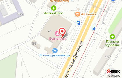 Торговый центр Универсам на карте