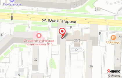 Планета низких цен на улице Юрия Гагарина на карте