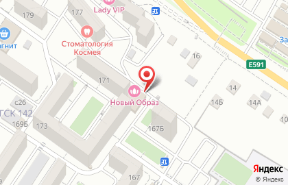 Мини-маркет Подсолнух в Новороссийске на карте