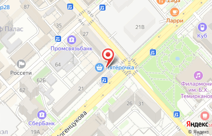 Универсам Пятерочка в Нальчике на карте