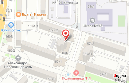 Мастерская по ремонту обуви и заточке инструментов и заточке инструментов на улице Николая Островского на карте
