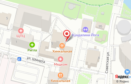 Медицинский центр Медком на площади Ленина на карте