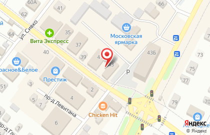 Помощь в Волгограде на карте