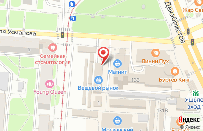 Магазин Продукты Ермолино на улице Декабристов, 133/5 на карте