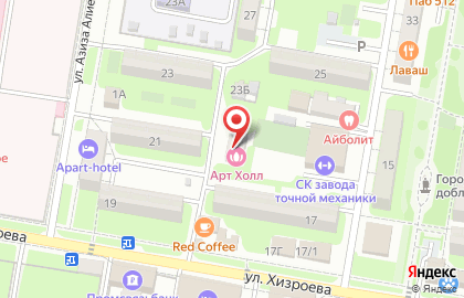 art Hall в Каспийске на карте