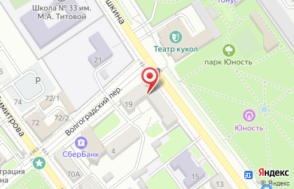 Оконная компания Недорогобалкон на карте