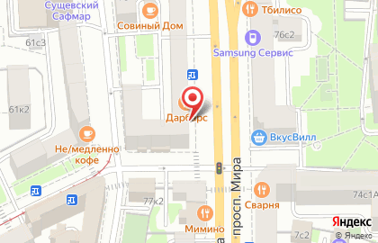 Магазин Основной инстинкт в Мещанском районе на карте