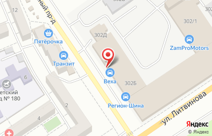 Веха на улице Литвинова на карте