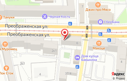 Good Bro kitchen на карте