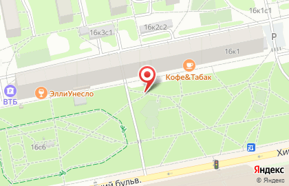 Киоск по продаже печатной продукции, район Тушино Северное на Химкинском бульваре на карте