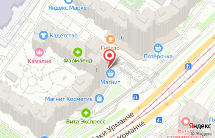 Супермаркет Магнит на улице Баки Урманче на карте