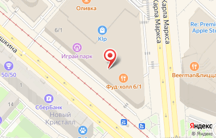 Мебельный салон Классика на площади Карла Маркса на карте