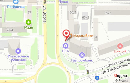 Магазин кондитерских изделий Мадам Безе на улице Зорге на карте