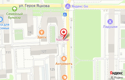 Продовольственный магазин Агрокомплекс Выселковский на улице Героев-Разведчиков на карте