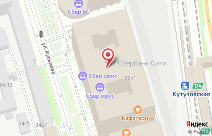 Кофейня Starbucks в Москве на карте