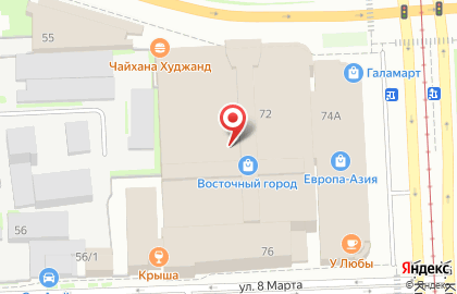 Семицветик Челябинск на карте
