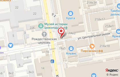 Магазин Кондитерский рай на Красной улице на карте