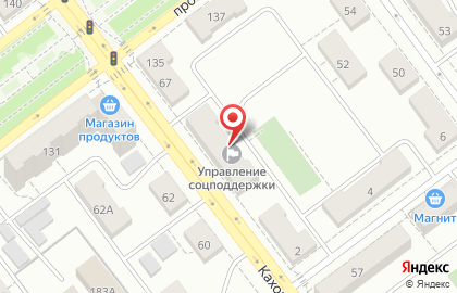 Управление социальной поддержки и защиты населения Кировского района в Кировском районе на карте