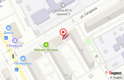 Аптека Магнит Аптека в Москве на карте