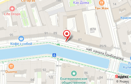 Французская булочная-кондитерская Гарсон на набережной канала Грибоедова на карте