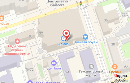 Страховое агентство Страховая Защита Пермь на улице Куйбышева на карте