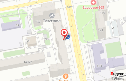 Парикмахерская Modern на улице Белинского на карте