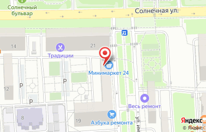 Продуктовый магазин на улице им. Котлярова Н.С. на карте