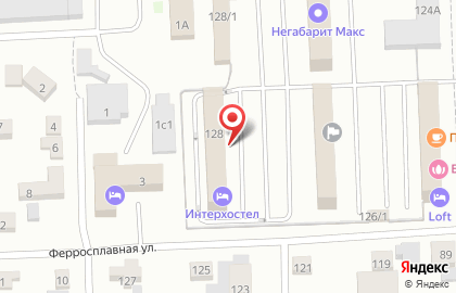 Клининговая компания UBERy на Ферросплавной улице на карте