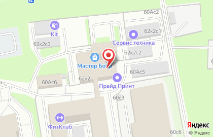 EXSPERTTRANS (Эксперттранс) на карте