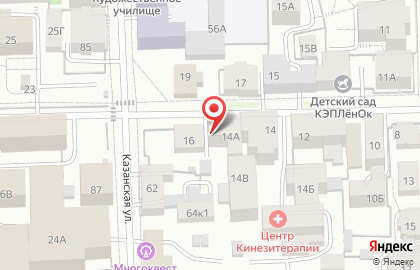 Центральный государственный архив Кировской области на улице Молодой Гвардии на карте
