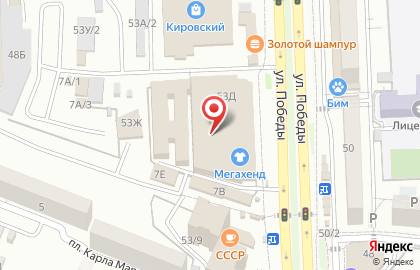 Магазин Подарочек на улице Победы на карте