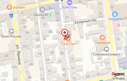 Компания Faberlic во Владикавказе на карте