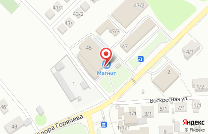 Магазин косметики и бытовой химии Магнит Косметик на улице Федора Горячева на карте
