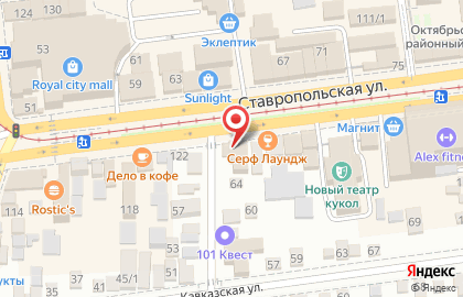 Магазин профессиональной косметики Красотка на ​Ставропольской улице на карте