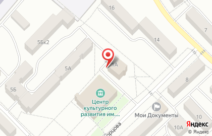 Аптека №1 в Белгороде на карте