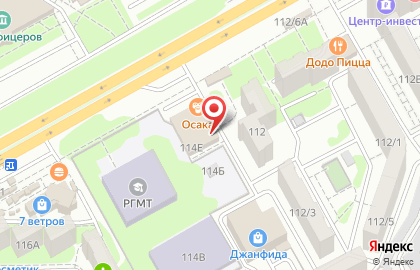 TianDe на Таганрогской улице на карте